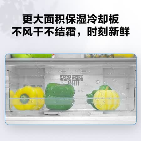 夏普332升 法式四门全风冷冰箱怎么样?属于什么档次?