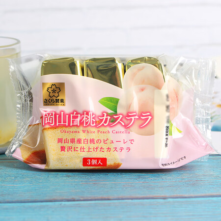 全方位使用SAKURASEIKA冈山白桃味长崎蛋糕3枚装内幕分析测评？老司机吐露实情曝光！