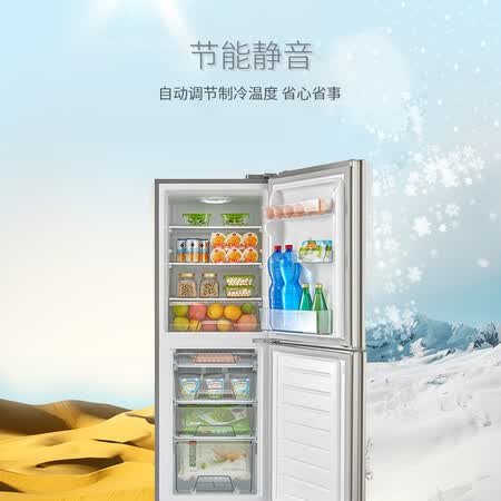 美的176升 小型家用两门小冰箱怎么样？牌子好吗？