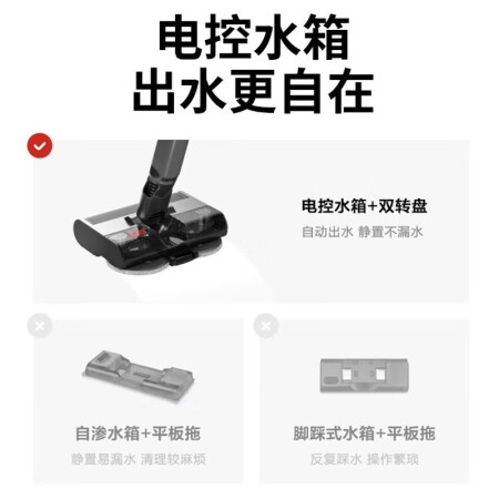 苏泊尔c12和c11差别大吗-苏泊尔c12和c11差别解析_http://www.meifudie.com_好物_第5张