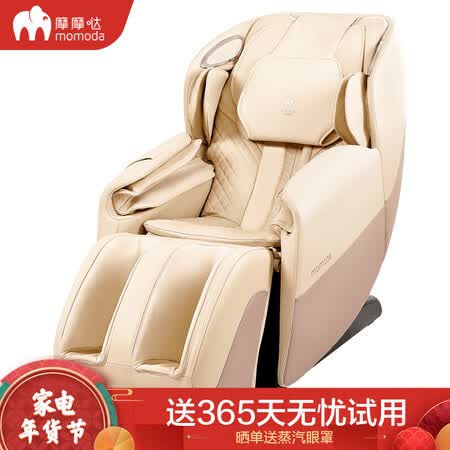 摩摩哒RT5863怎么样?谁用过评价?