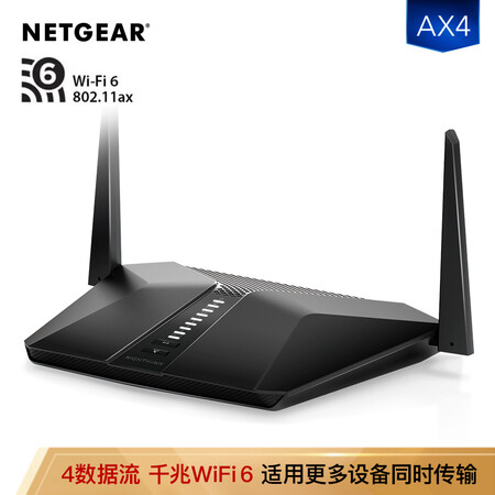 华硕ax3000和网件rax40哪个好?有区别没有?