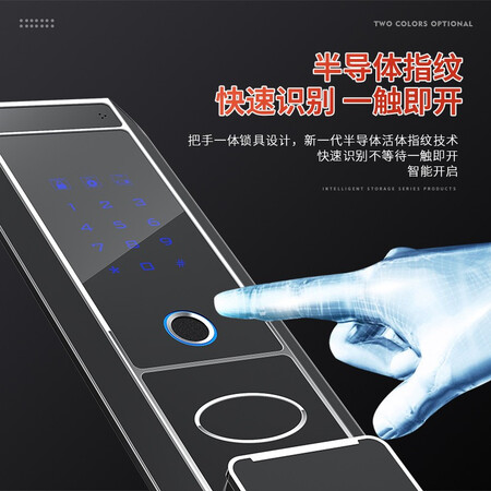 高手评测虎牌保险柜全钢防盗办公家用保险箱456086cm大型1米1.2米真的好不？谁知道呀？！