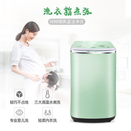 容声XQB30-H1088C怎么样-容声XQB30-H1088C性能表现如何_http://www.itswebtime.com_好物推荐_第4张