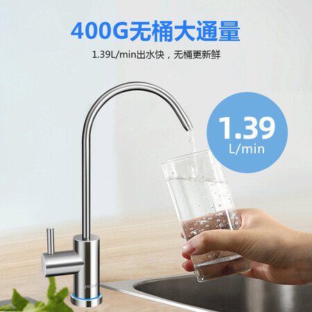 飞利浦AUT203300怎么样-飞利浦AUT203300用户使用体验与功能解析_http://www.itswebtime.com_好物推荐_第2张