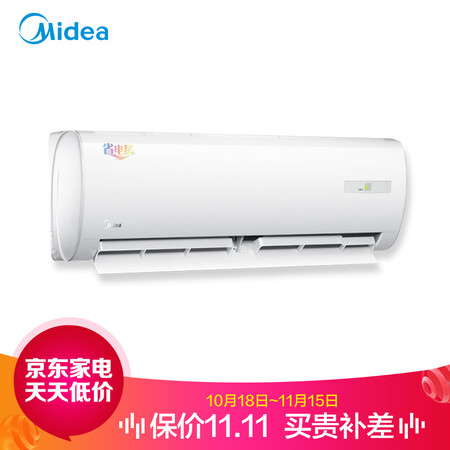 美的KFR-35GWDY-DH400(D3)详细参数及用户评价_http://www.meifudie.com_好物_第1张
