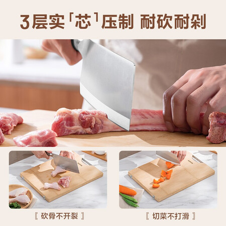 达人专业评测苏泊尔SUPOR 天然整竹砧板切菜板加大双面可用家用案板做工如何？用过的朋友请说下！