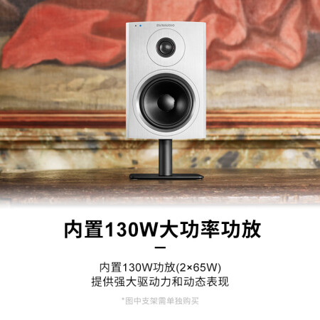 丹拿xeo10和丹拿music7哪个好？区别是？