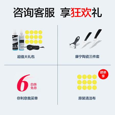 玻妞358怎么样?评价好吗?