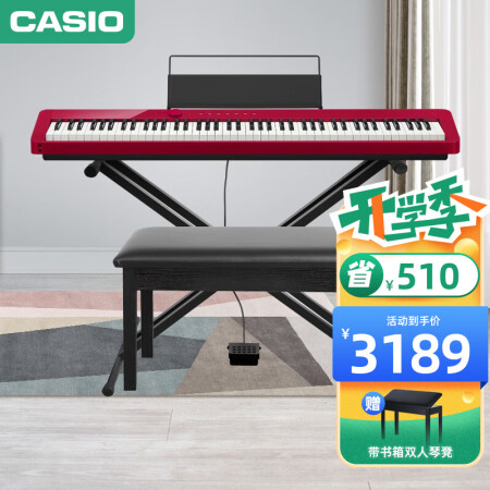 卡西欧（CASIO）PX-S1000PXS3000智能触屏便携重锤88键火是否值得入手_http://www.meifudie.com_好物_第1张