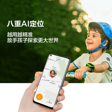 小天才q1和q1s哪个好?有区别吗?