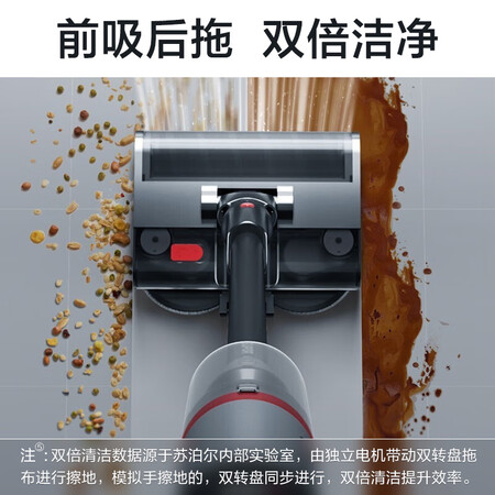 了解分析苏泊尔EVS-C12吸尘器口碑评分如何？用了两星期经验分享！