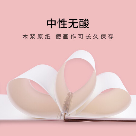 行业人体验辉柏嘉（Faber-castell）彩铅纸油性彩铅绘画本水溶性彩铅质量靠谱不？用过的来介绍！