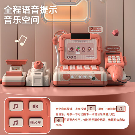 奥智嘉898怎么样？测评如何？