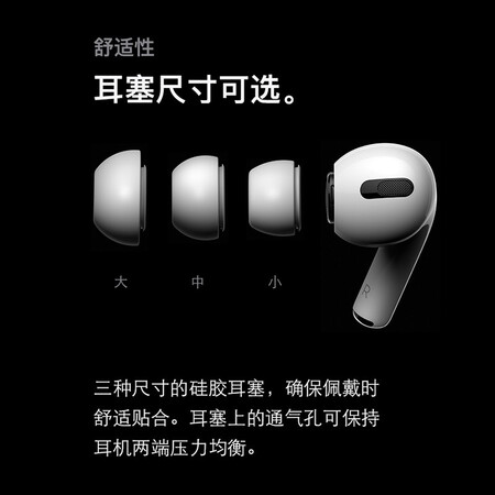 洛达1562a跟正品苹果耳机比较差别有吗-洛达1562a跟正品苹果耳机比较区别分析_http://www.meifudie.com_好物_第5张
