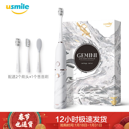 ͼĽusmile˫綯ˢU2ôusmile˫綯ˢU2Σ