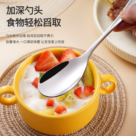真实使用感受广意刀叉勺套装 不锈钢牛排刀叉勺儿童款三件套 西餐具组合装口碑如何？一个月评测感受！