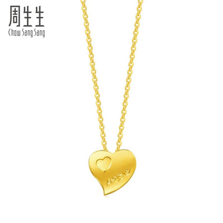 直观感受点评周生生 黄金项链Amore心心相印爱心足金套链含吊坠78039U计价 42厘米 - 4.还可以吗？说说半个月心得分享！