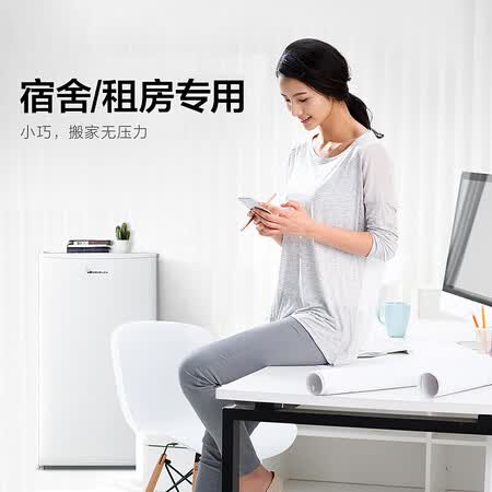 小天鹅92升单门迷你小冰箱怎么样?评价如何?