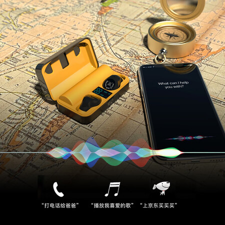 索爱t5和a1哪个好?有啥区别?