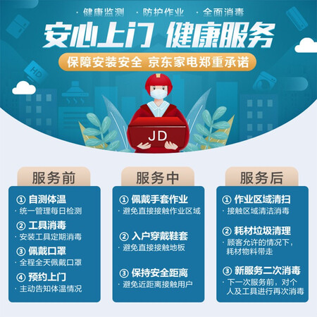 万和jsq25-361w13和365T13哪个好哪个好?区别有没有?
