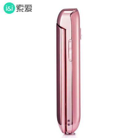 索爱z8和z86哪个好?有区别吗?