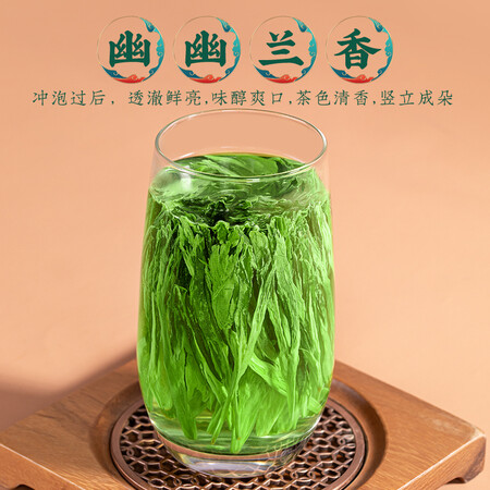 口碑分析福茗源 茶叶绿茶 太平猴魁 新茶雨前特级手工捏尖猴魁安值不值得买？体验揭秘分析！！