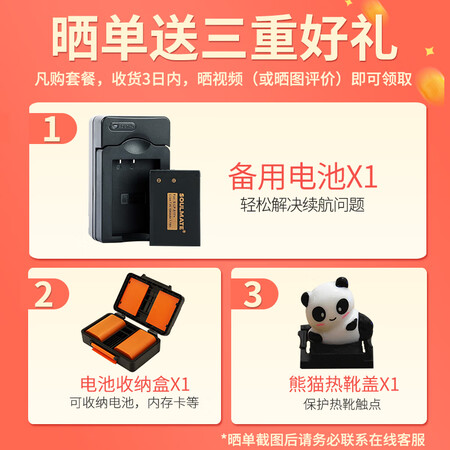谁来说说佳能（Cao）EOS M6 Mark II感觉真的好吗？各方面如何呢！