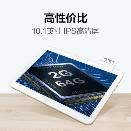 快易典p3和p5哪个好?区别是?