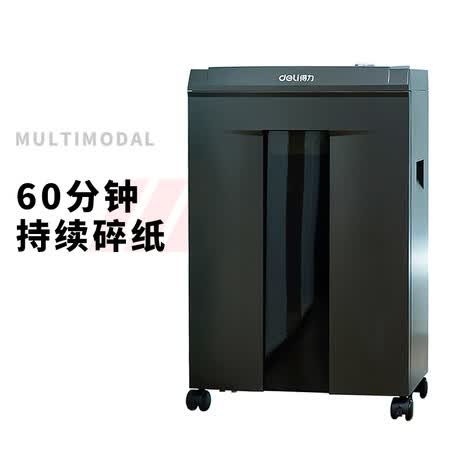 得力33467怎么样?质量好不好?