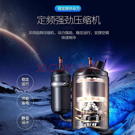 优缺点曝光美博空调和VINO空调哪款好用？区别大不大？深度剖析测评