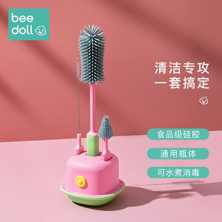 体验比较beedollBH720是否值得入手？不看烦恼的很！
