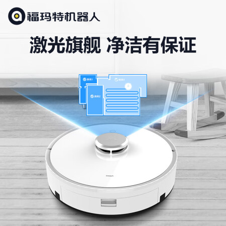 福玛特D810怎么样？值得入手吗？