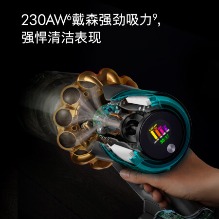 戴森V15 Detect Fluffy和plus哪个好用些_http://www.meifudie.com_好物_第5张