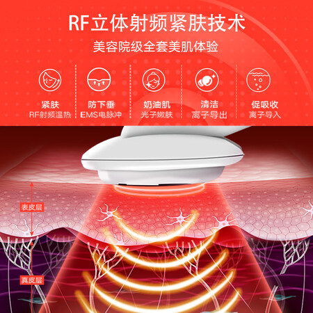 NotimeSKB-1703怎么样？质量靠谱吗？