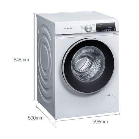 西门子9kg洗衣机+8kg烘干机洗烘套装WG42A1U00W+WT46G4000W怎么样?值得入手吗?
