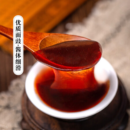 说说真实体验李锦记叉烧酱240g是不是真的啊？了解三星期感受告知！