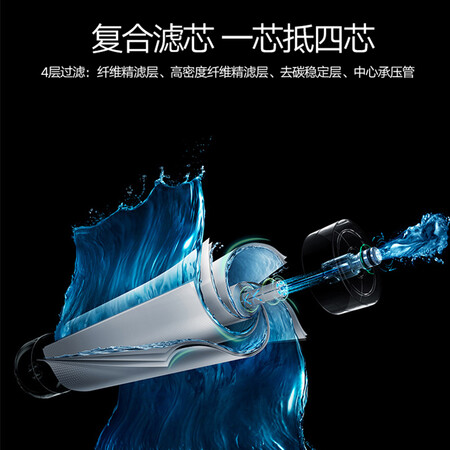 爱惠浦BH2净水器怎么样？评价好吗？