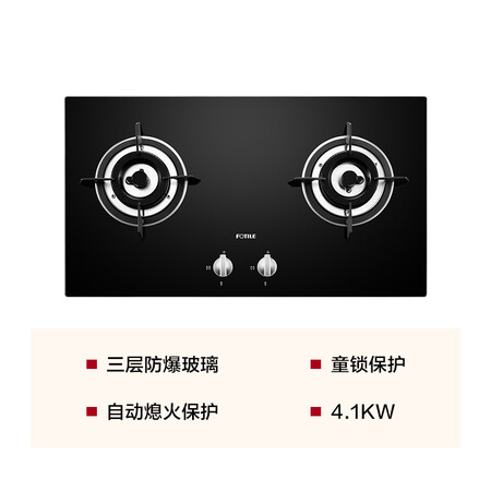 方太JZT-FD3B怎么样?质量如何?