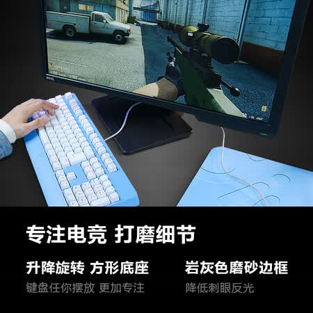 卓威奇亚 XL2411P 144hz 24英寸显示器怎么样？测试如何？
