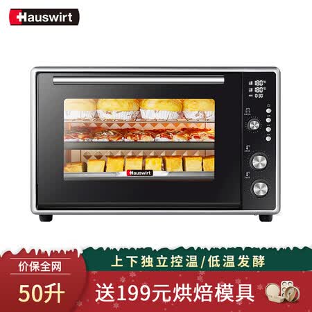 海氏F50怎么样-海氏F50用户评价与测评_http://www.itswebtime.com_好物推荐_第1张