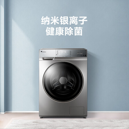小天鹅10公斤洗烘一体滚筒洗衣机TD100V62WADY5怎么样?做工如何?