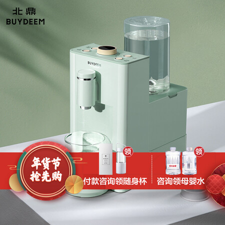 北鼎S607怎么样?值得入手吗?