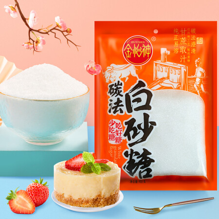 金怡神白砂糖真实的经验分享-金怡神白砂糖用户使用体验分享_http://www.meifudie.com_好物_第1张