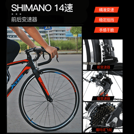 了解感受喜德盛（xds）RC200RX200性价比高不？说说两个月感受分享！