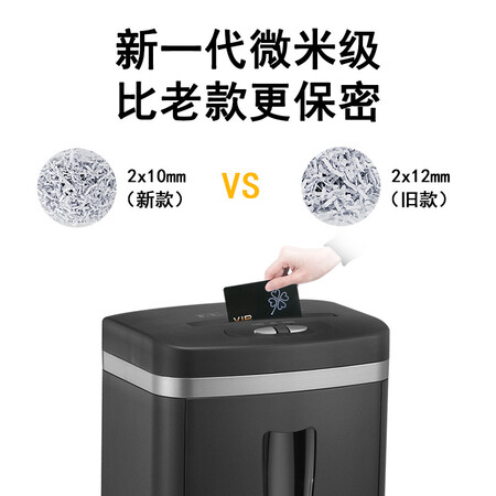 科密C-838H怎么样?谁用过评价?