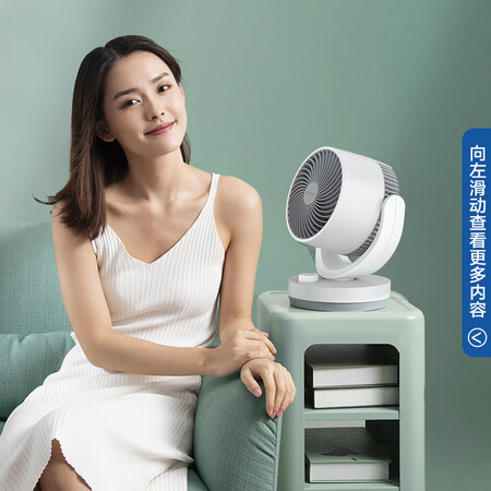 艾美特ca15-x28与CA15-R27哪个好?区别是?