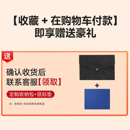 用户评测卡麦仑（KAMLEN）iPad键盘保护套使用感受好不好？使用两个月经验分享！