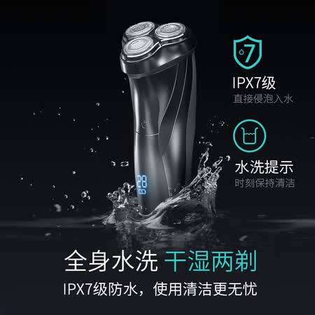 映趣3和映趣3s哪个好?有没有区别?
