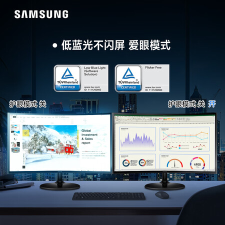 已经入手分析三星S27C360EAC是否值得入手？告知两星期经验分享！